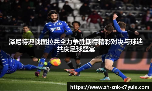 C7娱乐官方网站