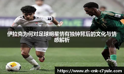 C7娱乐官方网站