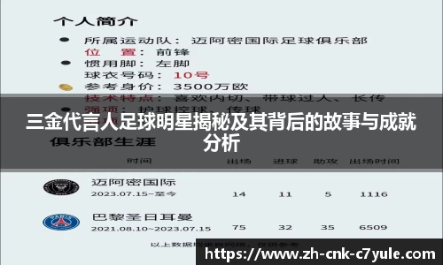 C7娱乐官方网站